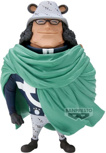 Banpresto Toys > Statues > Anime Banpresto: One Piece - Bartholomew Kuma Mega (World Collectable Figure) 4573102696533 BNDI96533