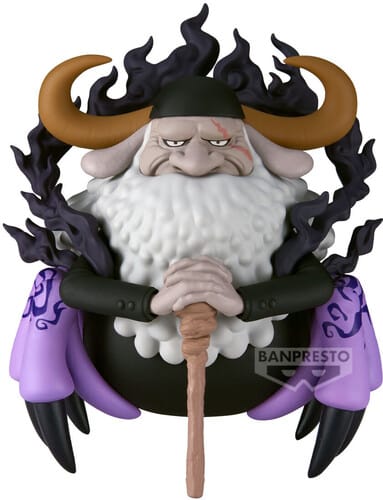 Banpresto Toys > Statues > Anime Banpresto: One Piece - St. Jaygarcia Saturn (Mega World Collectable) 4983164300598 BNDI00598