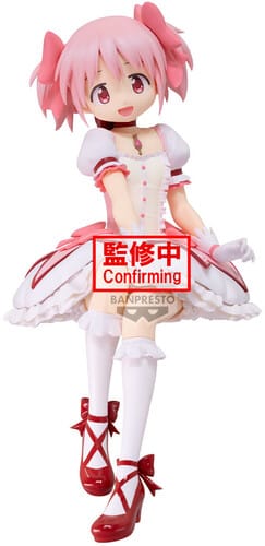 Banpresto Toys > Statues > Anime Banpresto: Puella Magi Madoka Magica The Movie - Rebellion Madoka Kaname 4573102697523 BP-69752