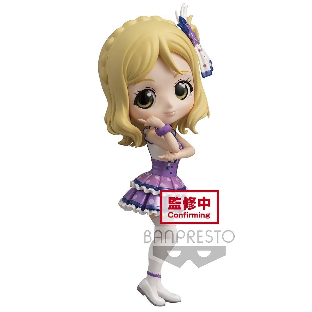 Banpresto Toys > Statues > Anime Banpresto Qposket: Love Live! Sunshine!! - Mari Ohara, Ver. B 4983164174144