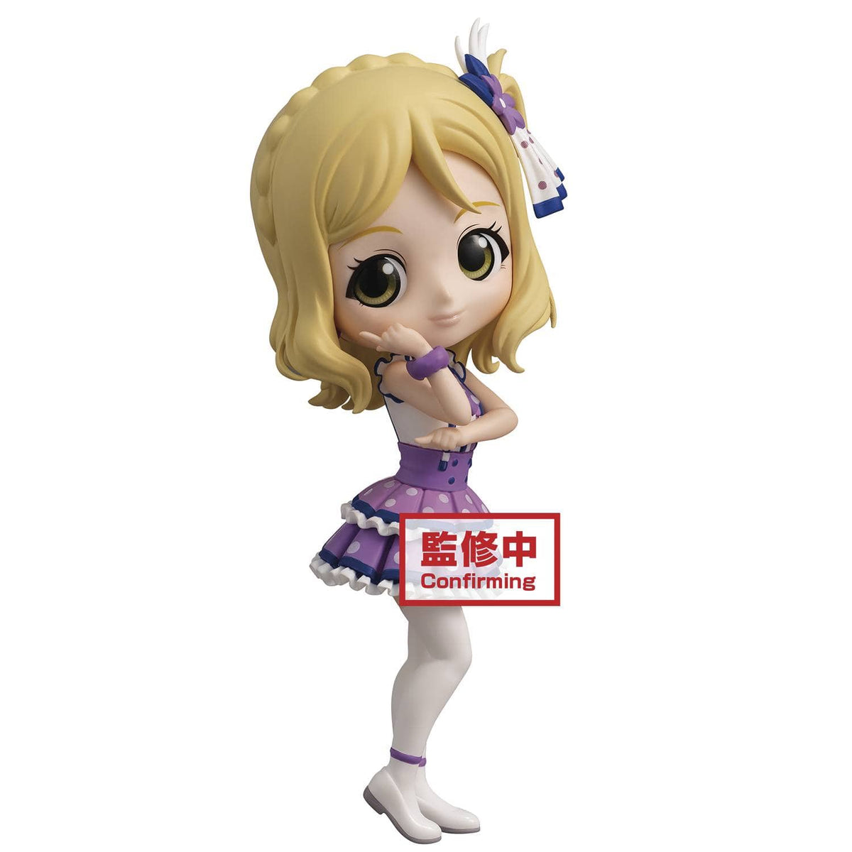 Banpresto Toys > Statues > Anime Banpresto Qposket: Love Live! Sunshine!! - Maria Ohara 4983164174137 NOV208660