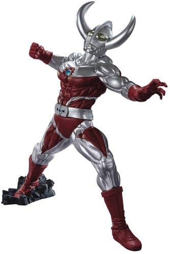 Banpresto Toys > Statues > Anime Banpresto: Ultraman - Gokai, Father of Ultra 4983164286359 BP-28635