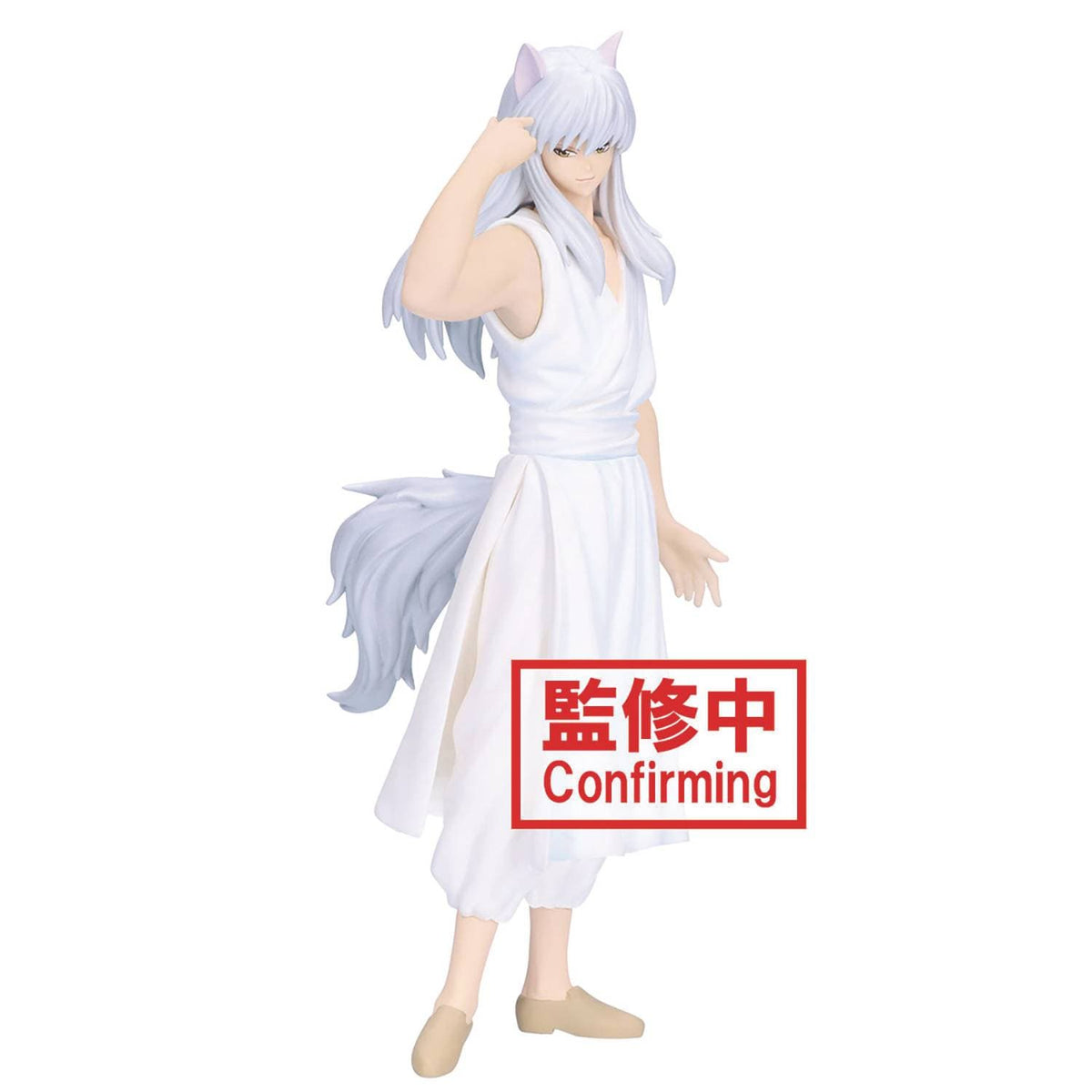 Banpresto Toys > Statues > Anime Banpresto: Yu Yu Hakusho - Youko Kurama (Ankoku Bujutsukai) 4983164288193 AUG248674