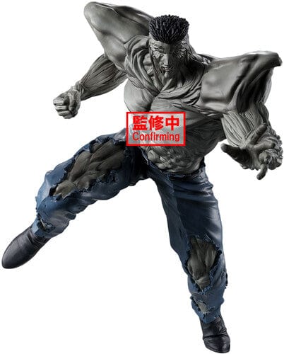 Banpresto Toys > Statues > Anime Banpresto: Yu Yu Hakusho - Younger Toguro (Ankoku Bujutsukai) 4983164899528 BP-89952