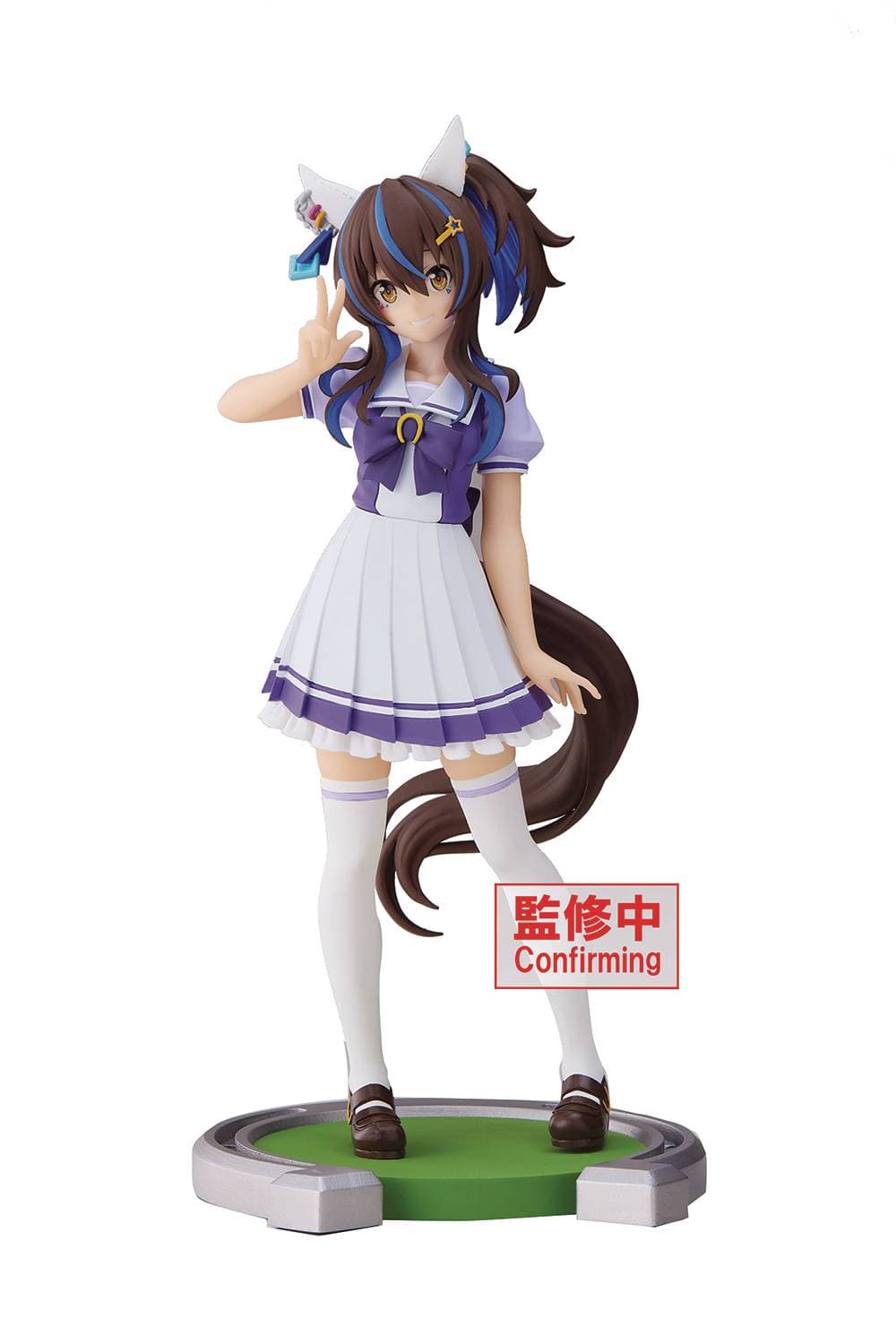 Banpresto Toys > Statues > Anime Jaia: Umamusume Pretty Derby - Daitaku Helios 4983164192209 MAY228748