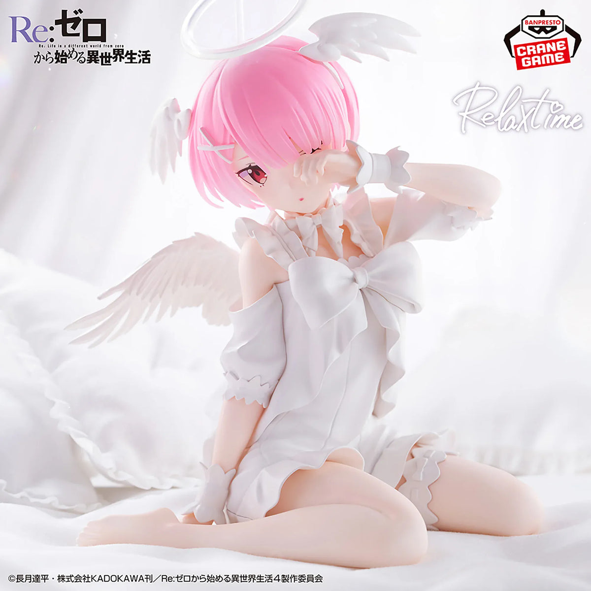 Banpresto Toys > Statues > Anime Re:ZERO: Relax Time - Ram (Sweet Angel ver.) 4573102712875 BP-71287