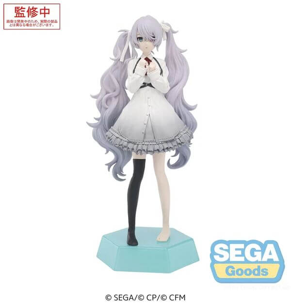 Banpresto Toys > Statues > Anime SEGA: Hatsune Miku Colorful Stage - Empty Sekai Hatsune Miku (Desktop x Decorate) 4582733449869 115-1119368