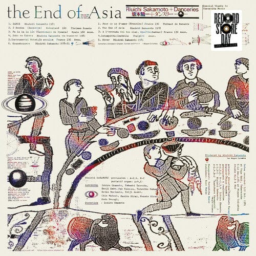 Believe Direct Limited Music > Vinyl Records Ryuichi Sakamoto - End Of Asia (RSD 2026 Exclusive) 5060708611248 GRBX1124.1