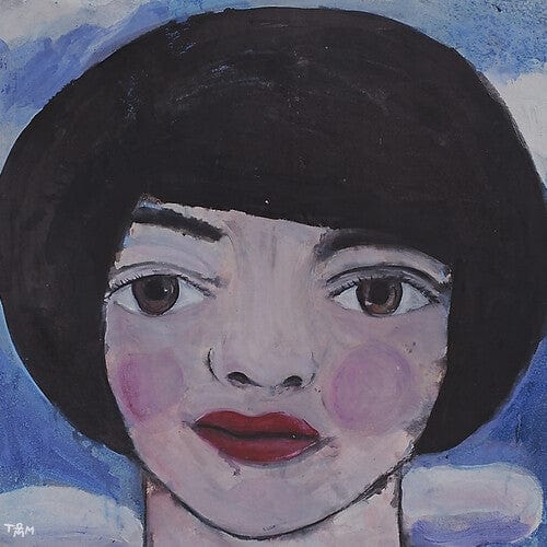 Bwscd, INC. Music > Vinyl Records Bonny Light Horseman - Keep Me on Your Mind/ See You Free (Colored Vinyl) 656605246031 JAGJ460C1.1