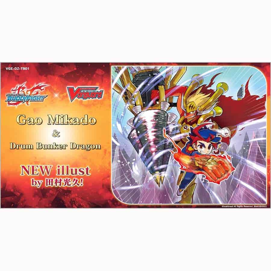 Bushiroad, Inc. Trading Card Games > Cardfight Vanguard CARDFIGHT!! VANGUARD DIVINEZ: BOOSTER: FUTURE CARD BUDDYFIGHT BOOSTER BOX 8885021121819 VGEDZTB01