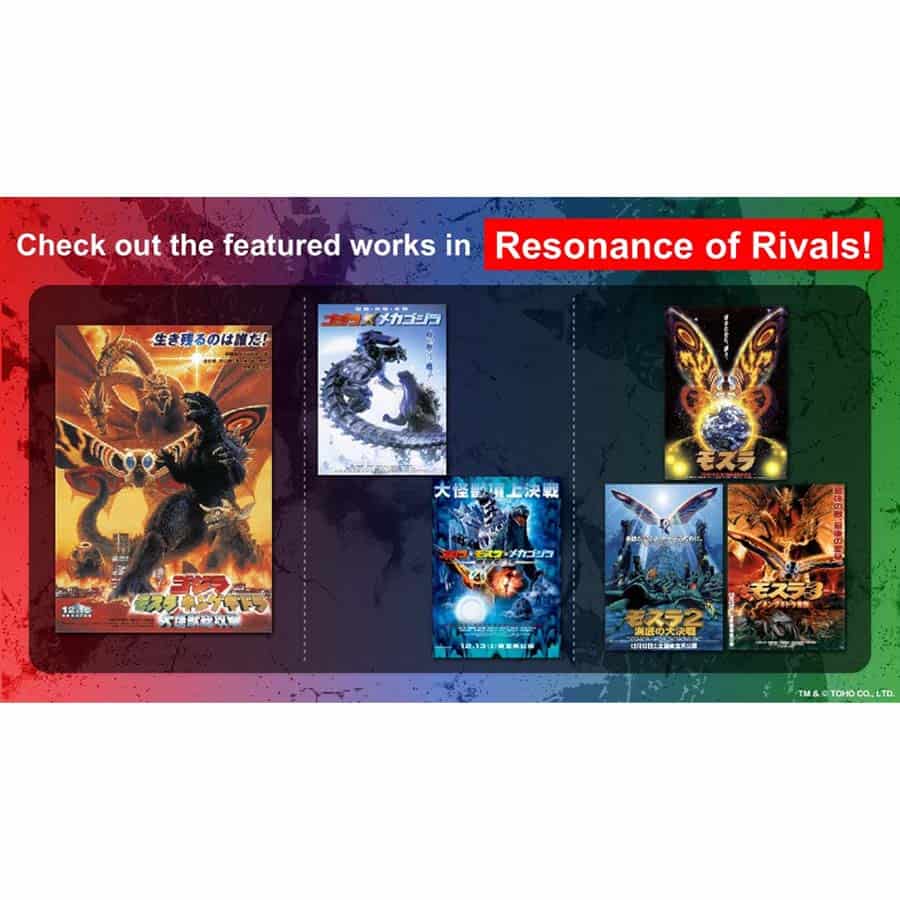 Bushiroad, Inc. Trading Card Games GODZILLA CARD GAME: BOOSTER BOX 3: RESONANCE OF RIVALS 4988104170385 GZCGEBP03