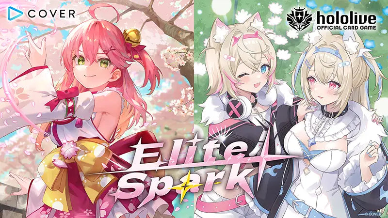 Bushiroad, Inc. Trading Card Games HOLOLIVE OFFICIAL CARD GAME BOOSTER: ELITE SPARK 4573689976950 HOCGHBP03E