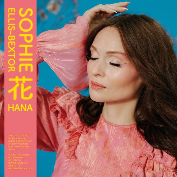 Sophie Ellis Bextor Music > Vinyl Records Sophie Ellis Bextor - Hana 711297394962 CKV9A.1