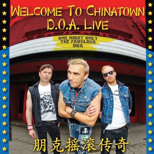 D.O.A. Music > Vinyl Records D.O.A. - Welcome to China 652975010012 SDDD100.1