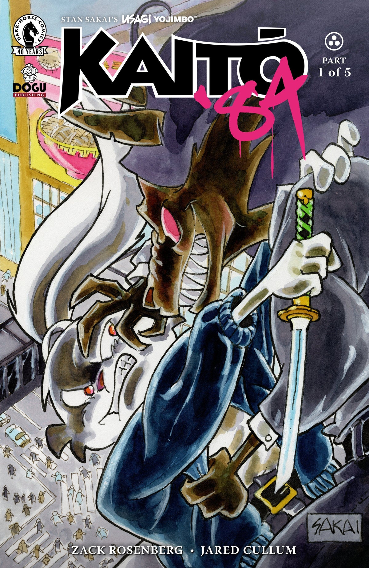 Dark Horse Comics Comic Books Usagi Yojimbo: Kaito '84 #1 (CVR B) (Stan Sakai) 76156801508900121 PRH-76156801508900121