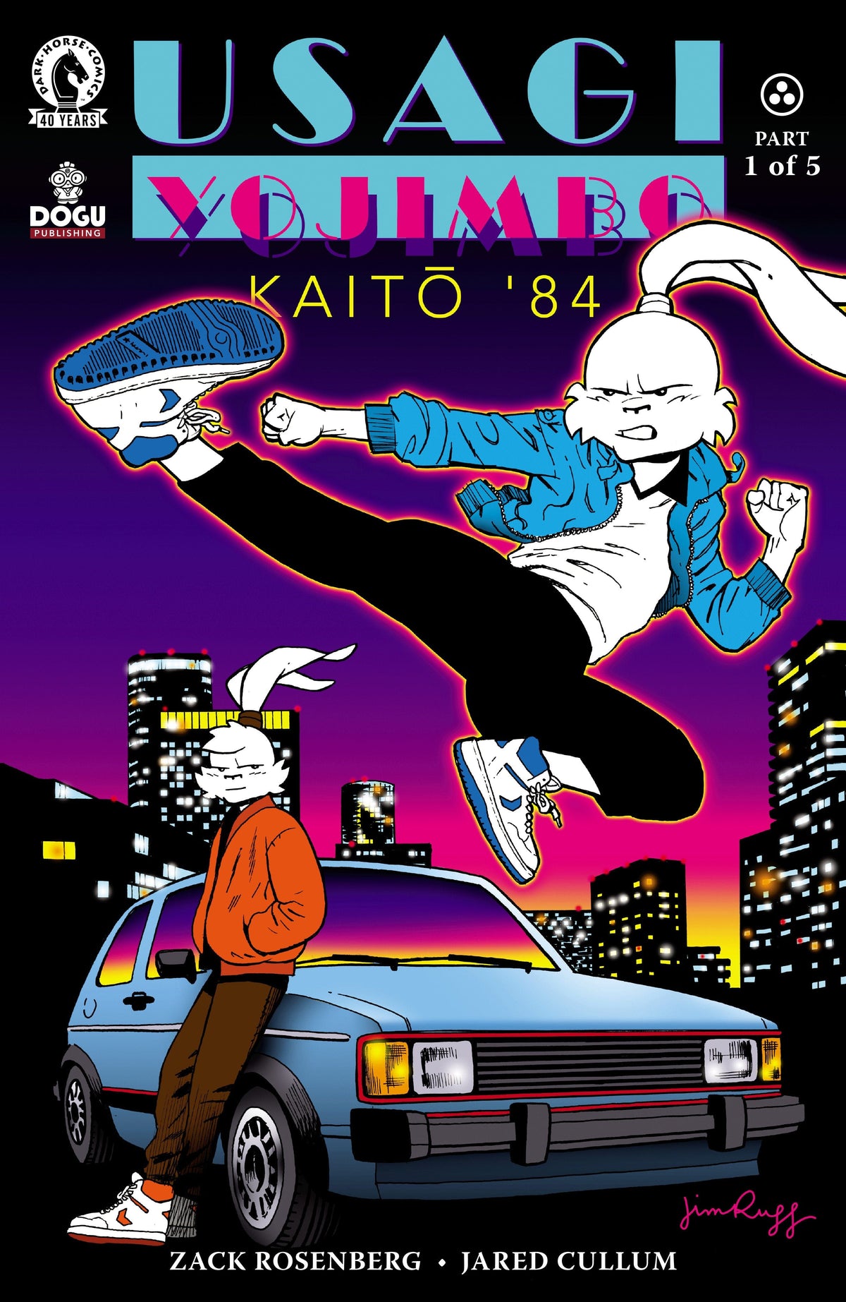 Dark Horse Comics Comic Books Usagi Yojimbo: Kaito '84 #1 (CVR C) (Jim Rugg) 76156801508900131 PRH-76156801508900131