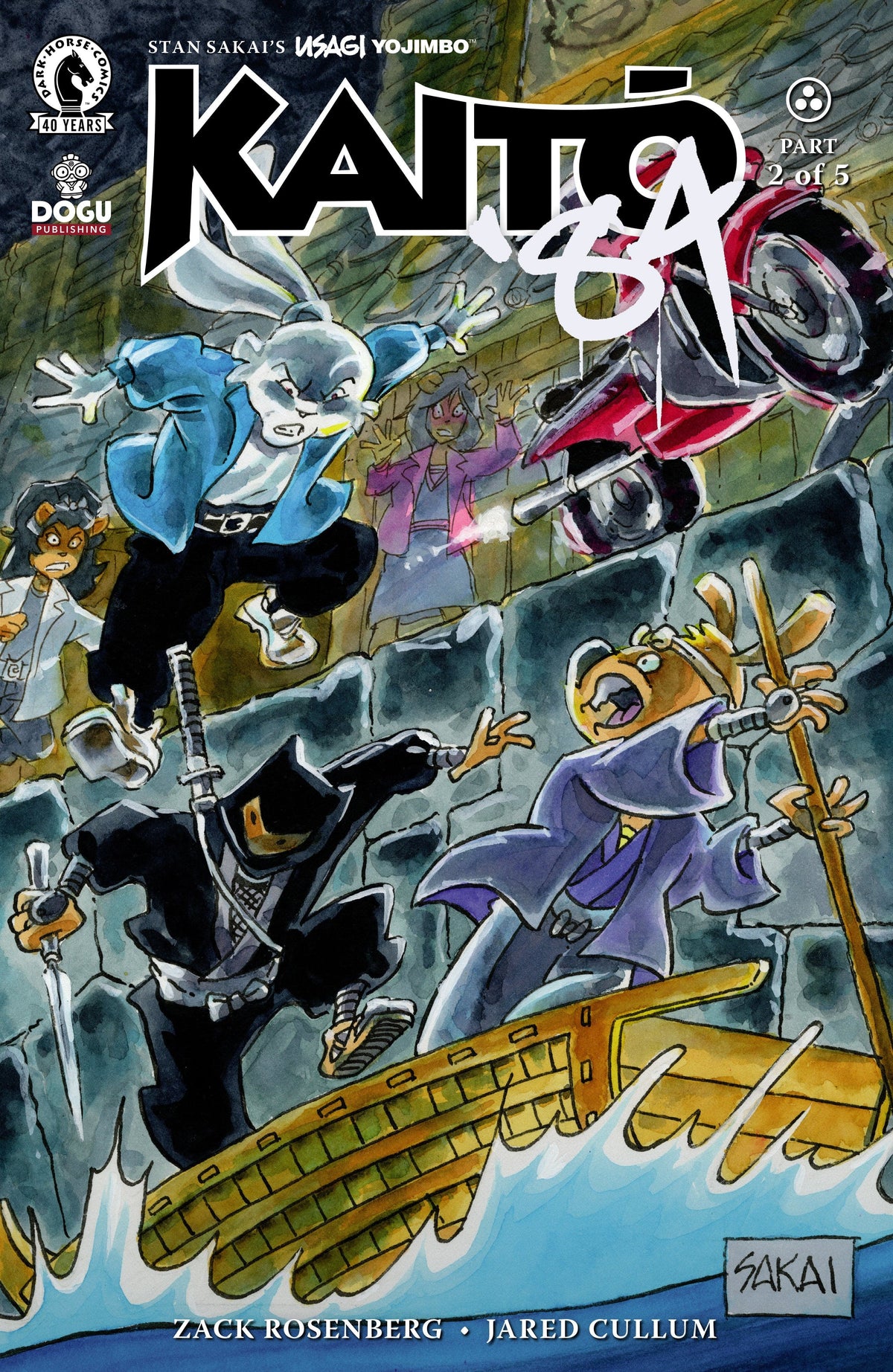 Dark Horse Comics Comic Books Usagi Yojimbo: Kaito '84 #2 (CVR B) (Stan Sakai) 76156801508900221 PRH-76156801508900221