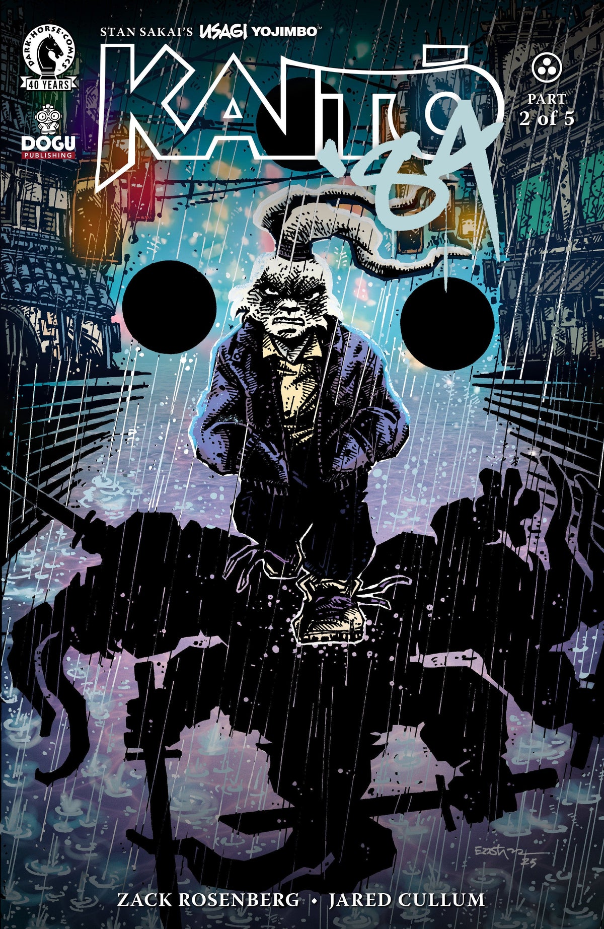 Dark Horse Comics Comic Books Usagi Yojimbo: Kaito '84 #2 (CVR C) (Kevin Eastman) 76156801508900231 PRH-76156801508900231