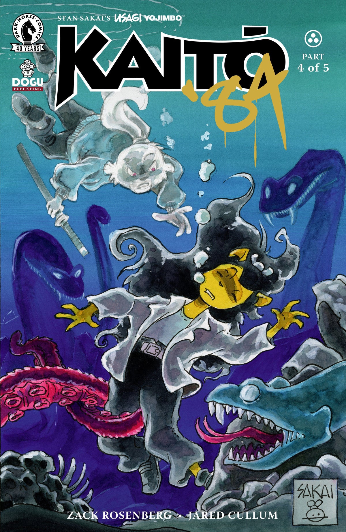 Dark Horse Comics Comic Books Usagi Yojimbo: Kaito '84 #4 (CVR B) (Stan Sakai) 76156801508900421 PRH-76156801508900421
