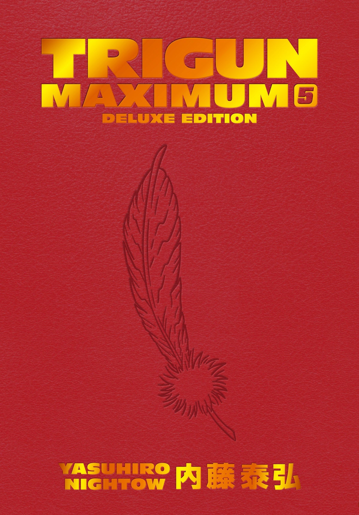 Dark Horse Comics Graphic Novel Trigun Maximum Deluxe Edition Volume 5 9781506738765 PRH-9781506738765