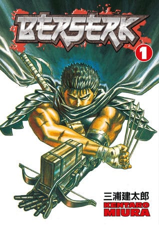 Dark Horse Comics Manga Berserk Volume 1 9781593070205 PRH-9781593070205