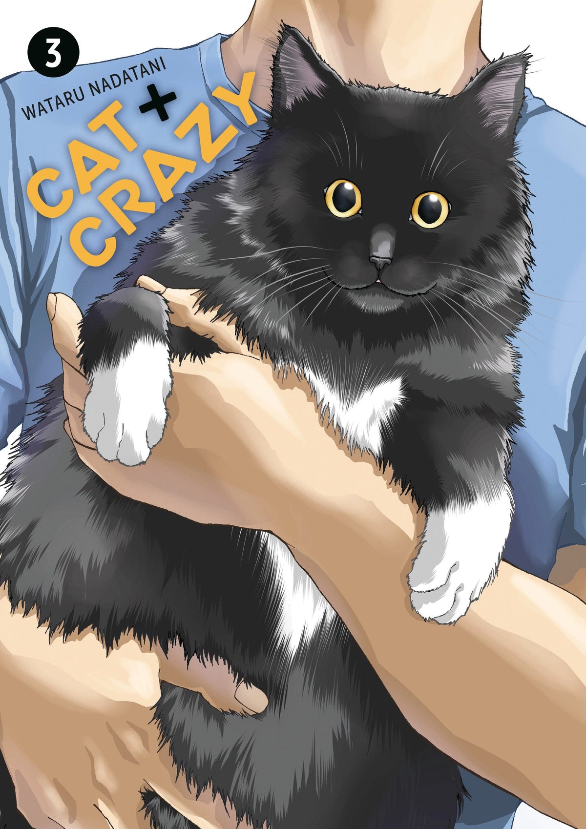 Dark Horse Comics Manga Cat + Crazy Volume 3 9781506747101 PRH-9781506747101