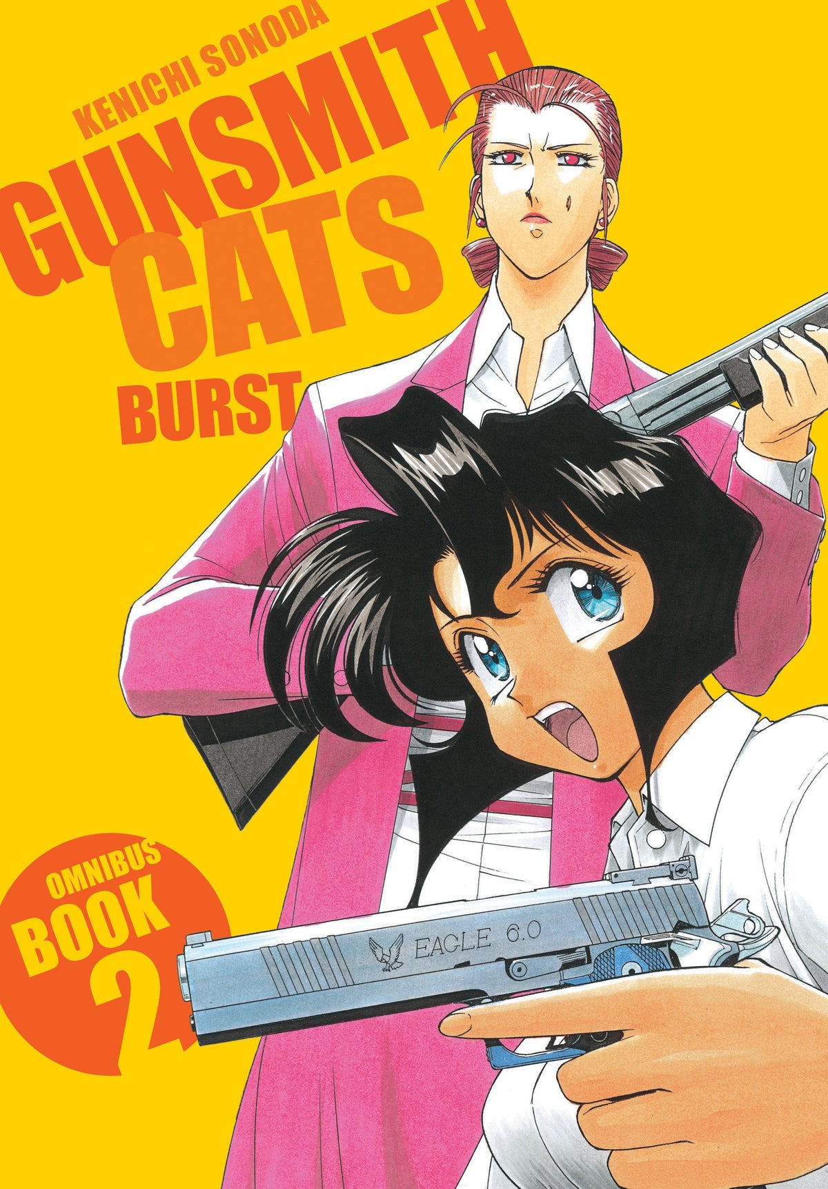 Dark Horse Comics Manga Gunsmith Cats: Burst Omnibus Volume 2 9781506746265 PRH-9781506746265
