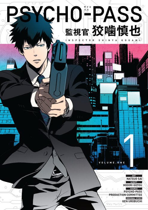 Dark Horse Manga Psycho Pass: Inspector Shinya Kogami Volume 1 9781506701202 ING-9781506701202