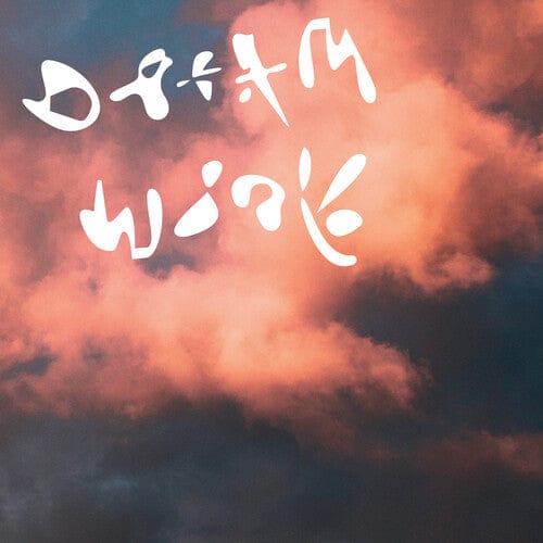 Dinner Music > Vinyl Records Dinner - Dream Work - White Vinyl 817949034566 CTRC345.1