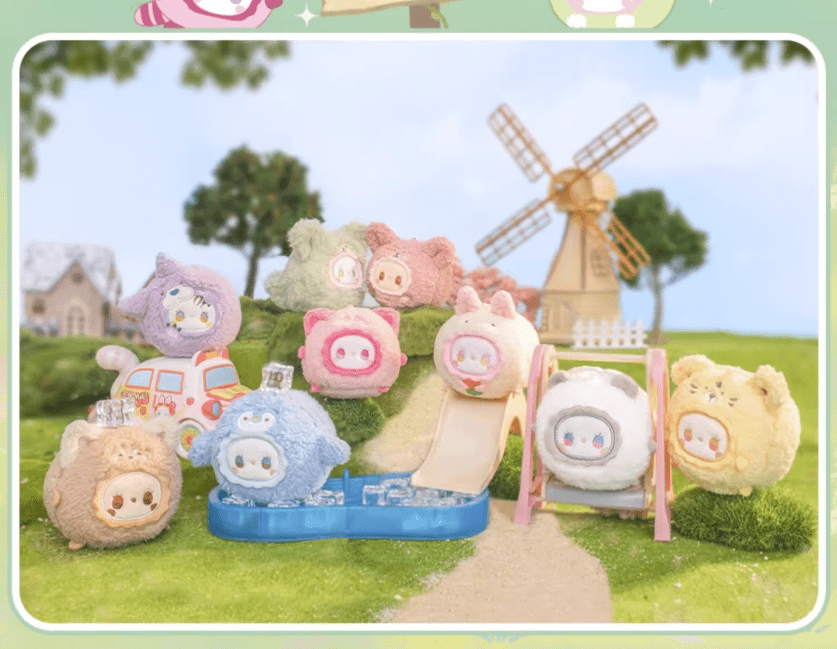 DISBURST Miscellaneous > Keychains LOVELY EMMA RUA RUA ZOO VINYL FACE PLUSH KEY CHAIN BLIND BOX 6971194781515 MJST0042