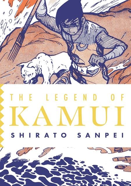 Drawn & Quarterly Graphic Novel LEGEND OF KAMUI VOL 04 TP 9781770468566 0526DQ0657