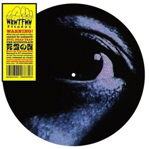 EVIL DEAD TRAP / O.S.T. Music > Vinyl Records Various Artists - Evil Dead Trap OST 4251804137317 WRWT50.1