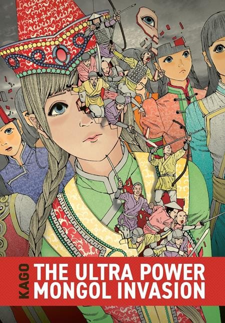 Fantagraphics Graphic Novel ULTRA POWER MONGOL INVASION HC (MR) (Release Date: 02/10/2027) 9798875002694 0926FB0861