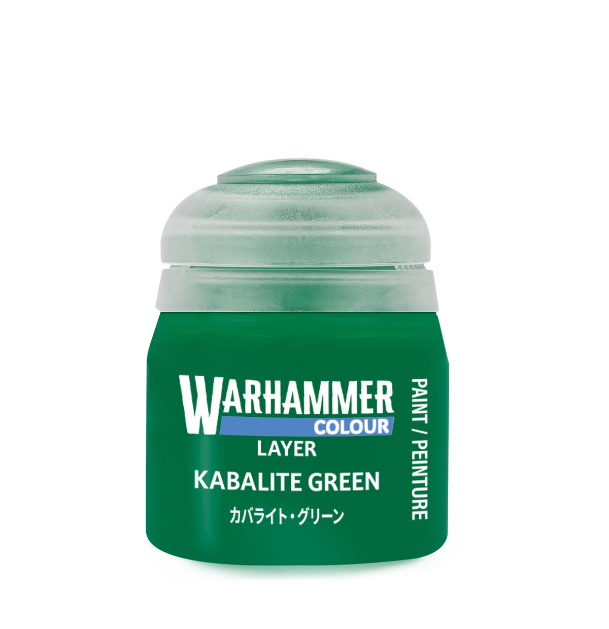 Games Workshop Tabletop Games > Games Workshop > Citadel Warhammer Base Paint - Kabalite Green 5011921234943 EP210-22-21