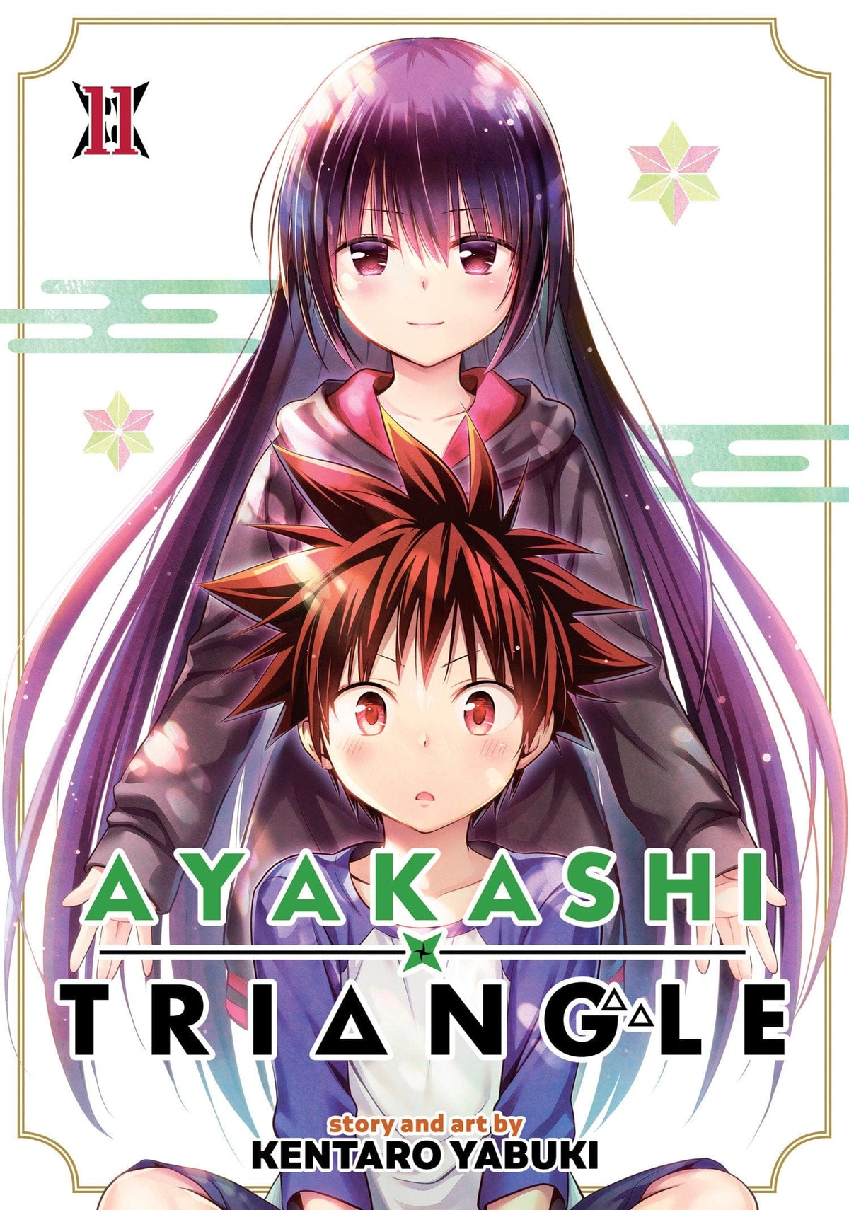 Ghost Ship Manga Ayakashi Triangle Vol. 11 9798888438633 PRH-9798888438633