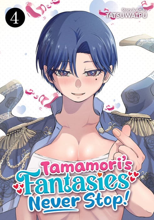 Ghost Ship Manga Tamamori's Fantasies Never Stop! Vol. 4 9798893737448 PRH-9798893737448