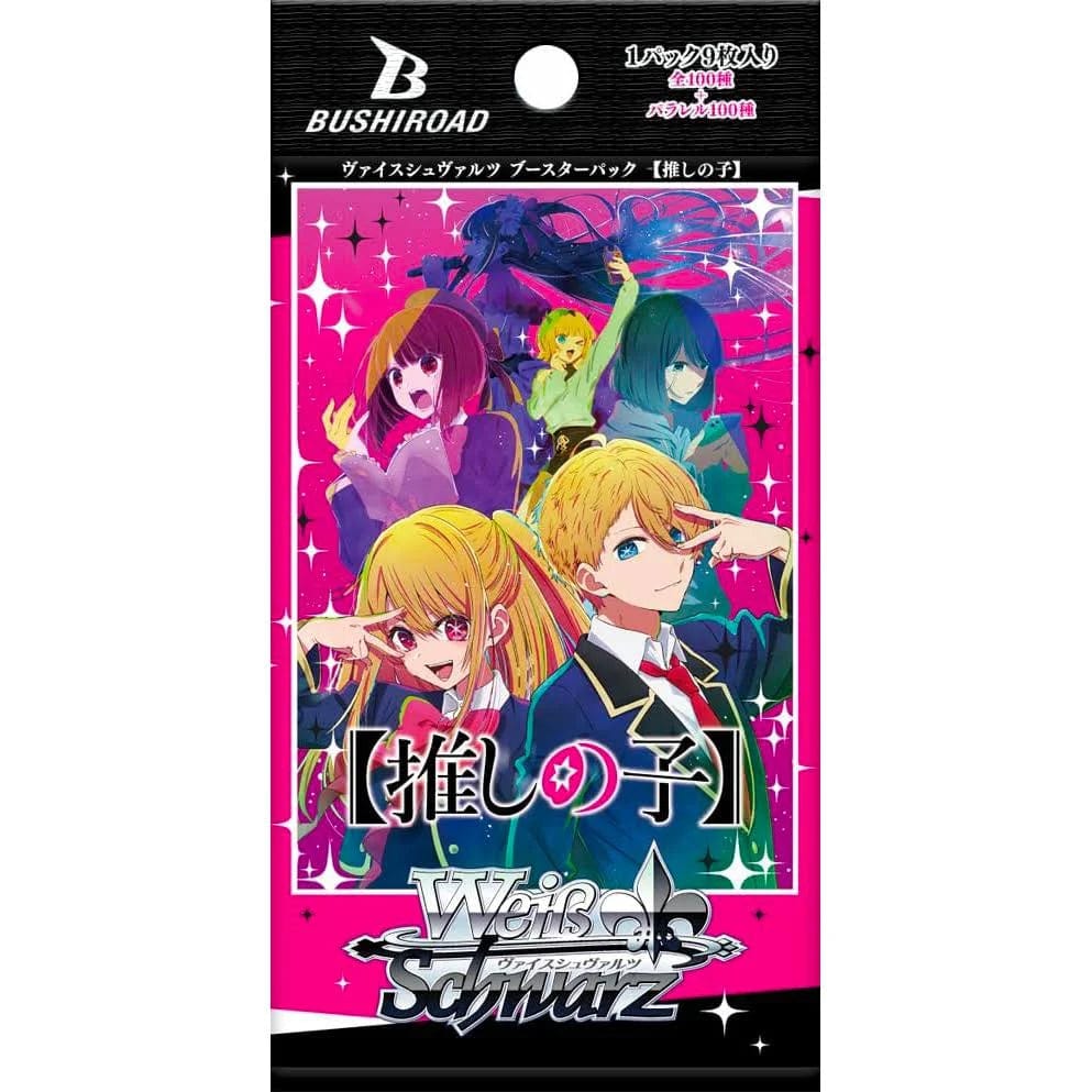 oshi no ko booster box Weiss Schwarz TCG: Oshi No Ko Vol.2 Booster Box