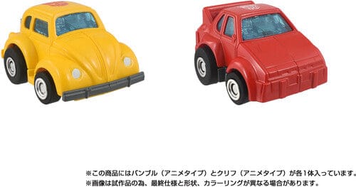 Hasbro Toys > Action Figures > Movie Hasbro: Transformers - Missing Link C-09 Bumblebee and Cliffjumper (Takara Tomy) 5010996404220 HSBOG3602