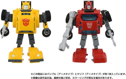Hasbro Toys > Action Figures > Movie Hasbro: Transformers - Missing Link C-09 Bumblebee and Cliffjumper (Takara Tomy) 5010996404220 HSBOG3602