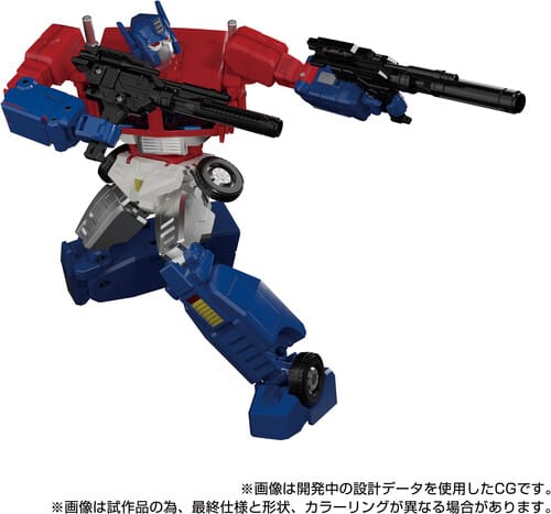 Hasbro Toys > Action Figures > Other Action Figures Hasbro: Transformers - MP-60 Jinrai (Takara Tomy Masterpiece) 195166290980 HSBOG1839