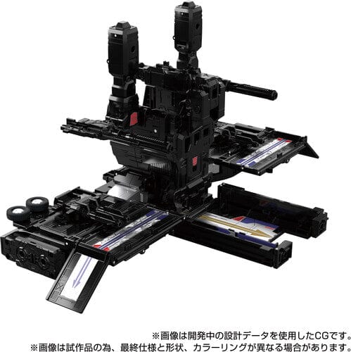 Hasbro Toys > Action Figures > Other Action Figures Hasbro: Transfromers - MPG-16 Nucleon Quest Super Convoy 5010996367600 HSBOG3353