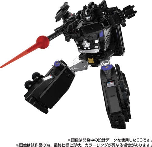 Hasbro Toys > Action Figures > Other Action Figures Hasbro: Transfromers - MPG-16 Nucleon Quest Super Convoy 5010996367600 HSBOG3353