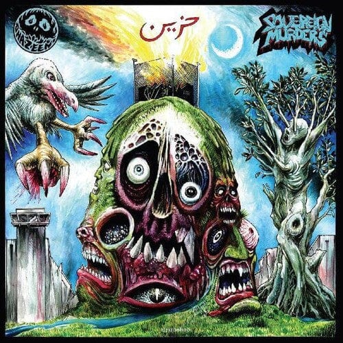 Hazeen Music > Vinyl Records Hazeen - Sovereign Murders 826863357217 PIRM3372.1