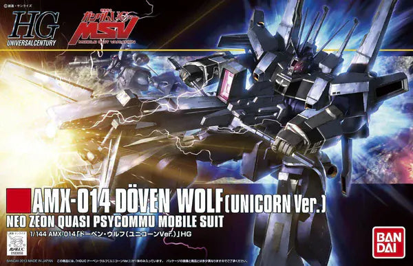 HOBBYTIME Model Kits > Gundams > High Grade HG Doven Wolf Unicorn Ver. 1:144 BAN/2212202