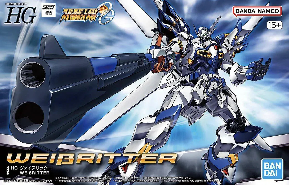 HOBBYTIME Model Kits > Gundams > High Grade HG Weissritter Super Robot Wars 4573102683465 BAN/2695883