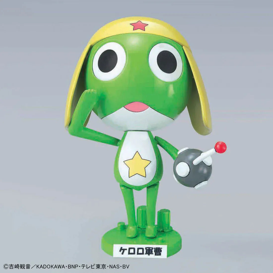 HOBBYTIME Model Kits > Other Model Kits Bandai Keroro Gunso Kero-Plamo: #01 Sergeant Keroro Soucho 4573102568373 BAN/137769