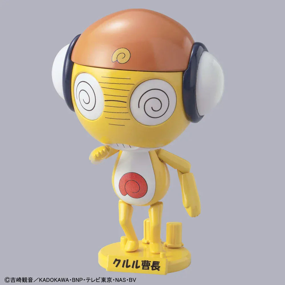 HOBBYTIME Model Kits > Other Model Kits Bandai Keroro Gunso Kero-Plamo: #03 Master Sgt. Kururu Soucho 4573102568397 1134110