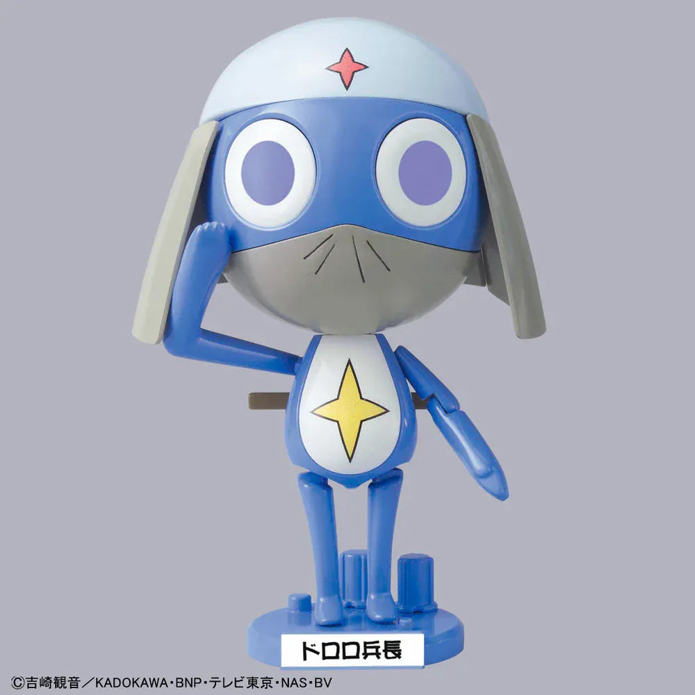 HOBBYTIME Model Kits > Other Model Kits Bandai Keroro Gunso Kero-Plamo: #04 Lance Corporal Dororo Soucho 4573102568410 BAN/139593