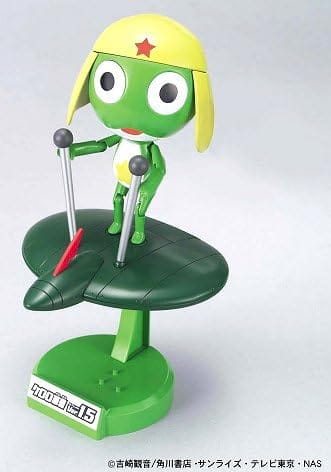 HOBBYTIME Model Kits > Other Model Kits Bandai Keroro Gunso Kero-Plamo: #06 Keroro Gunso Ver. 1.5 Flying Board BAN/141855