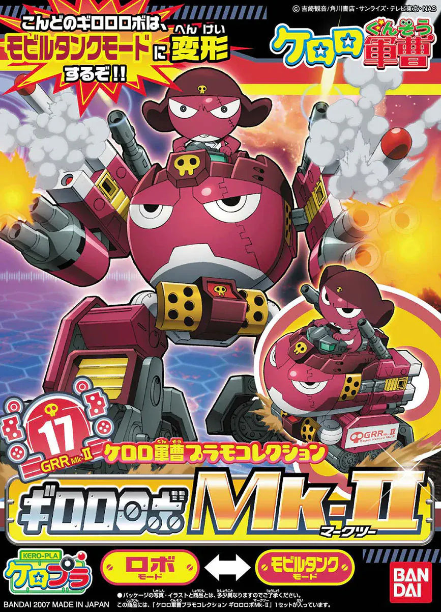 HOBBYTIME Model Kits > Other Model Kits Bandai Keroro Gunso Kero-Plamo: #17 Giroro MK-II BAN/2001394
